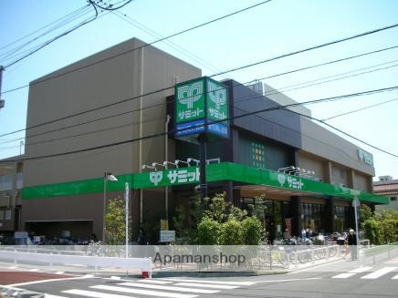 スーパー　サミットストア池上８丁目店（スーパー）まで577m
