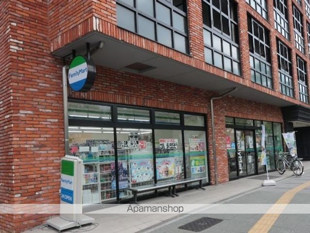 コンビニ　ファミリーマート（コンビニ）まで240m