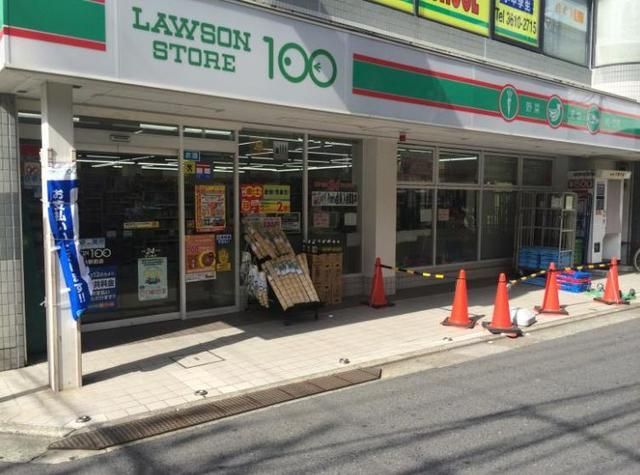 コンビニ　ローソンストア100四つ木店（コンビニ）まで322m