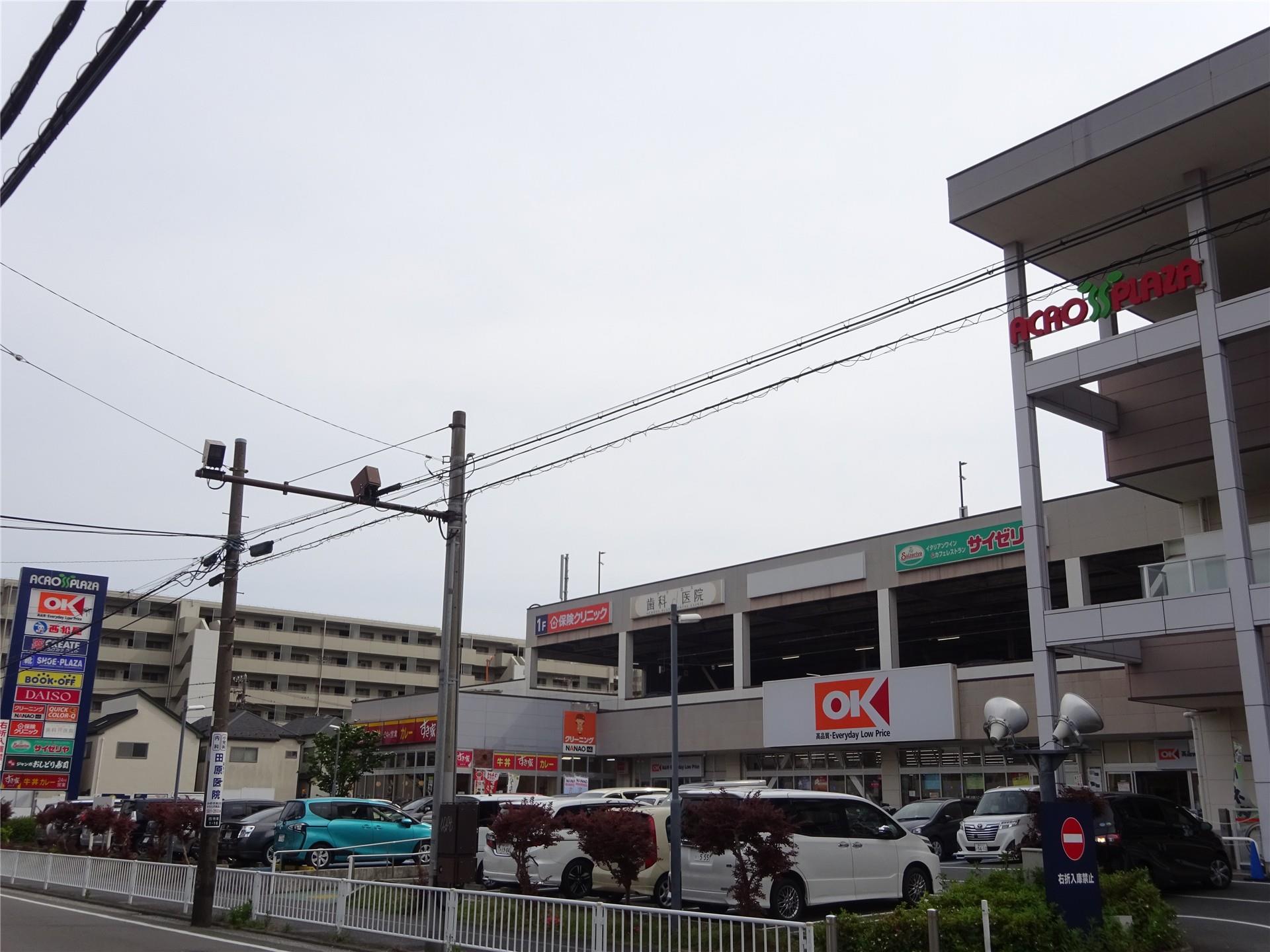 ショッピングセンター　アクロスプラザ東神奈川（ショッピングセンター）まで674m