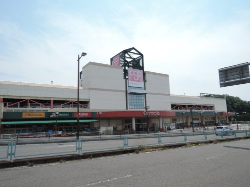 その他　Olympic(オリンピック) 藤沢店（その他）まで692m