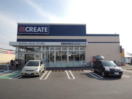 ドラックストア　クリエイトSD(エス・ディー) 藤沢柄沢店（ドラッグストア）まで124m