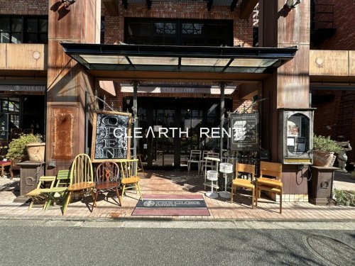 その他　THE GLOBE ANTIQUES(ザ・グローブアンティー（その他）まで578m