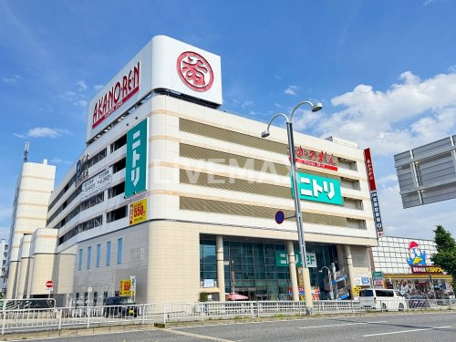 ショッピングセンター　ニトリ あかのれん新瑞橋店（ショッピングセンター）まで577m