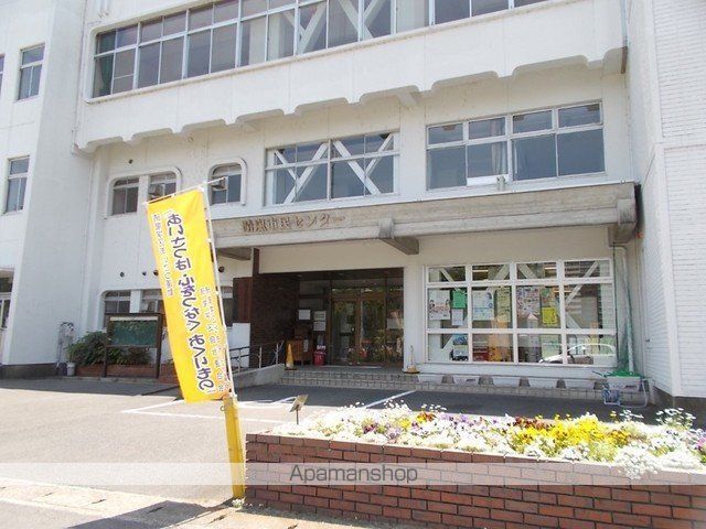 役所　晴嵐市民センター（役所）まで850m