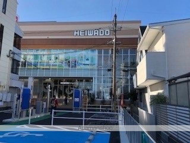 スーパー　平和堂　石山店（スーパー）まで950m