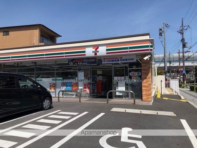 コンビニ　セブンイレブン　大津螢谷店（コンビニ）まで650m