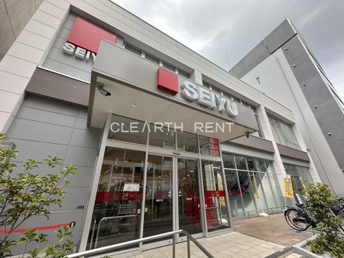 スーパー　西友 高田馬場店（スーパー）まで658m