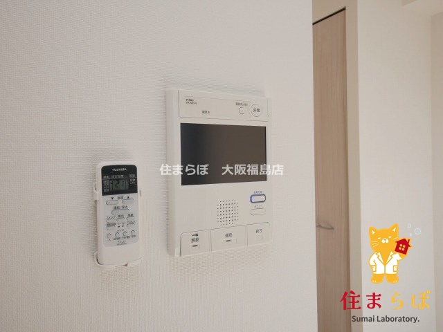 セキュリティ　安心感もチェック項目