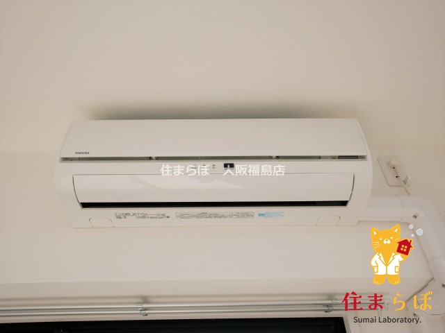 その他設備　生活に合うかが大切