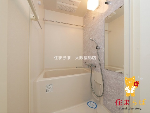 バス・シャワールーム　一日の終わりに使う場所