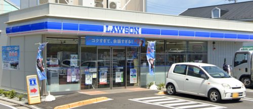 コンビニ　ローソン 横浜三枚町店（コンビニ）まで589m