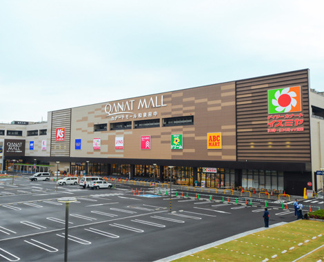 スーパー　イズミヤ和泉府中店（スーパー）まで1160m