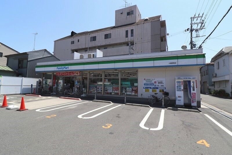 コンビニ　ファミリーマート小路駅東店（コンビニ）まで509m