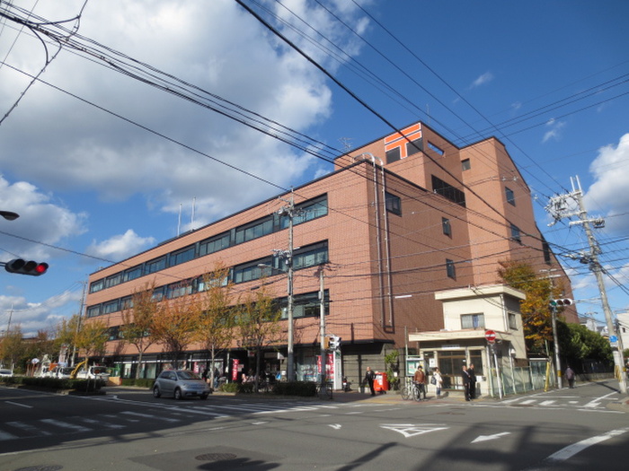 郵便局　左京郵便局（郵便局）まで550m