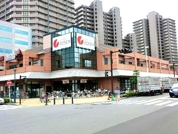 スーパー　そうてつローゼンオルト新子安店（スーパー）まで446m