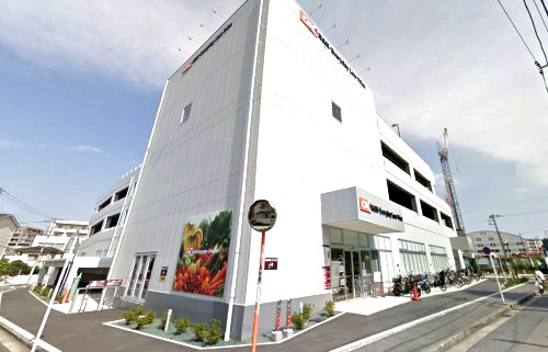 スーパー　オーケーマート（スーパー）まで543m