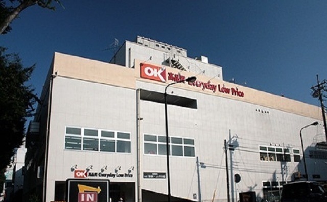 スーパー　OKストア相模原中央店（スーパー）まで500m