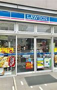 コンビニ　ローソン 新羽駅西口店（コンビニ）まで262m