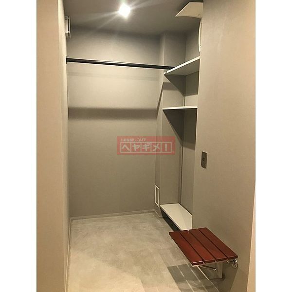 その他設備　収納