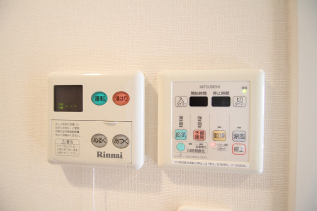 その他設備　※同号室別室の参考写真です。