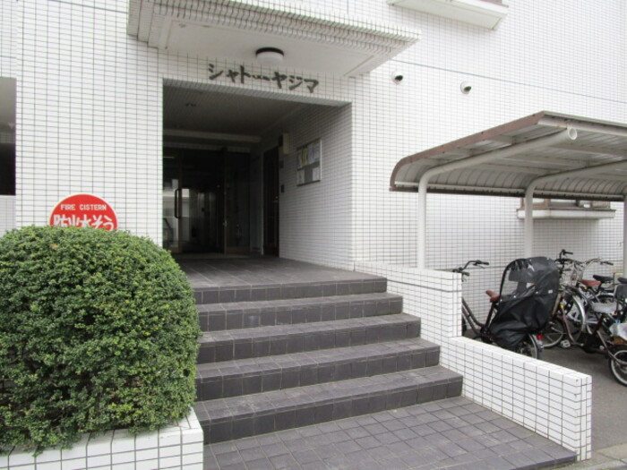 玄関　他部屋参考写真