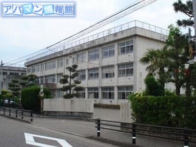 小学校　新潟市立有明台小学校（小学校）まで117m