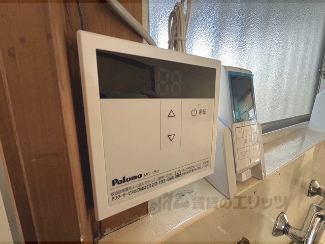 その他設備　給湯器リモコン