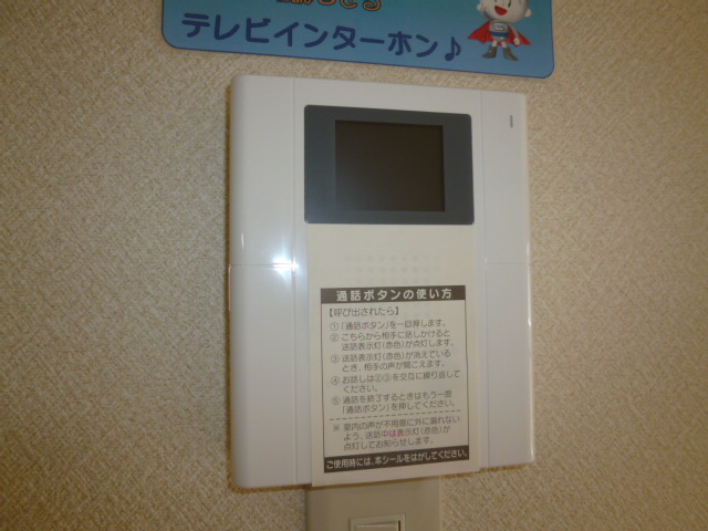 セキュリティ　ＴＶインターホン