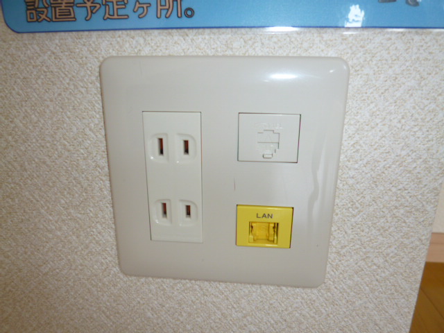 その他設備　無料インターネット