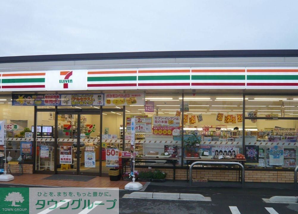 コンビニ　セブンイレブン加須市役所前店（コンビニ）まで400m