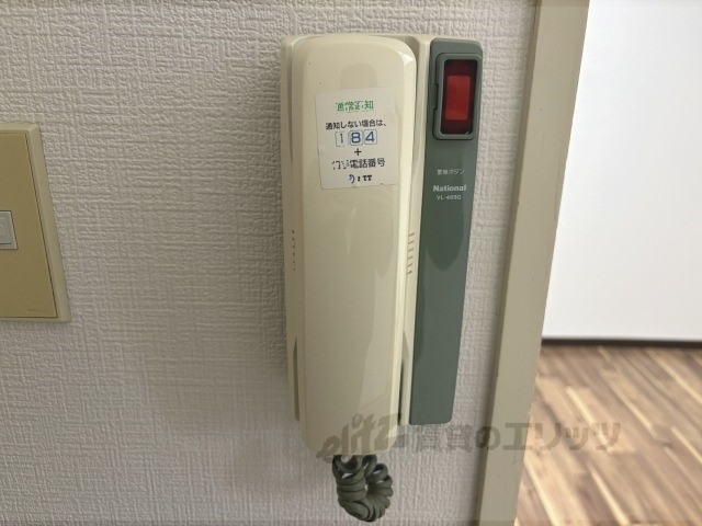 セキュリティ　ドアフォン（ＴＶ含）