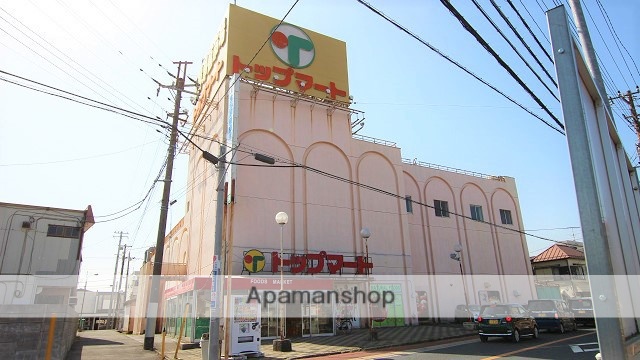 スーパー　トップマート松ヶ丘店（スーパー）まで578m