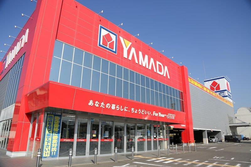 ショッピングセンター　ヤマダ電機テックランド東大阪新家店（ショッピングセンター）まで221m