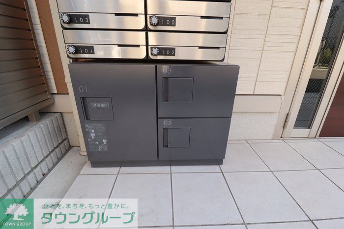 その他共有部分