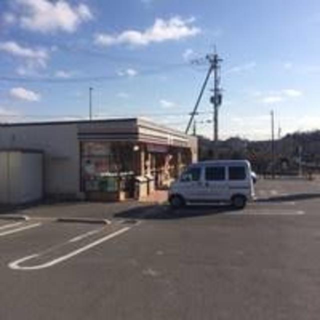 コンビニ　セブンイレブン箕面彩都南店（コンビニ）まで586m