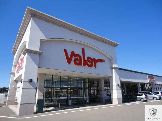 スーパー　バロー太田店（スーパー）まで1530m