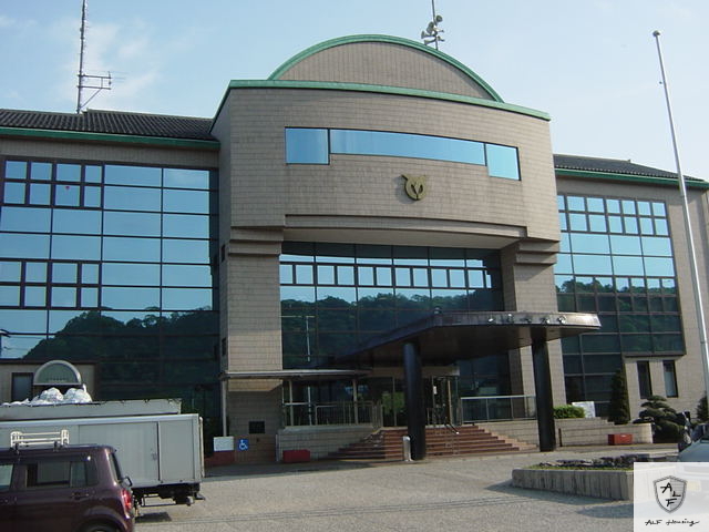 役所　坂祝町役場（役所）まで1950m