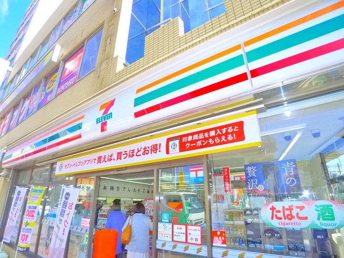 コンビニ　セブンイレブン（コンビニ）まで490m