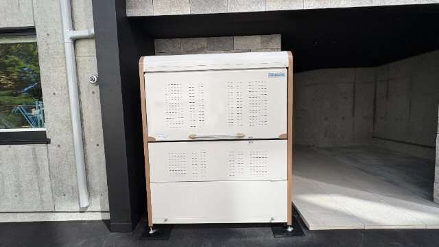 その他共有部分　専用ごみ置き場