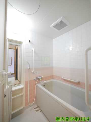 バス・シャワールーム　グランドフェニックス