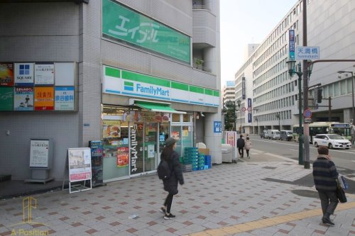 コンビニ　ファミリーマート 天満橋店（コンビニ）まで103m