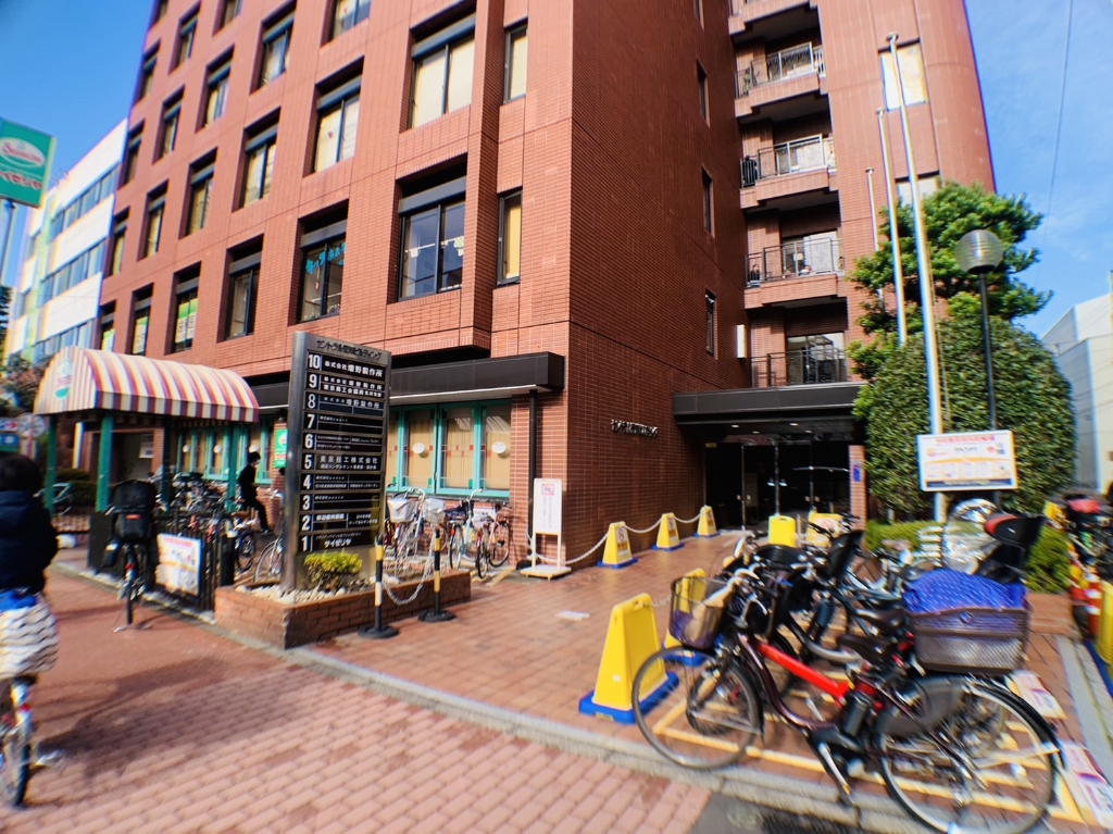 病院　はやしべ（病院）まで491m