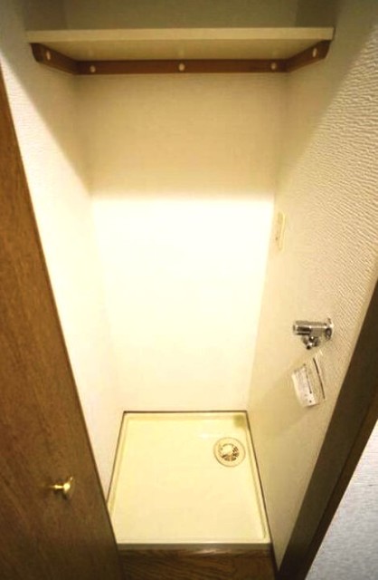 その他設備　室内洗濯機置き場