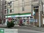 コンビニ　ファミリーマート日大生産工学部前店（コンビニ）まで290m