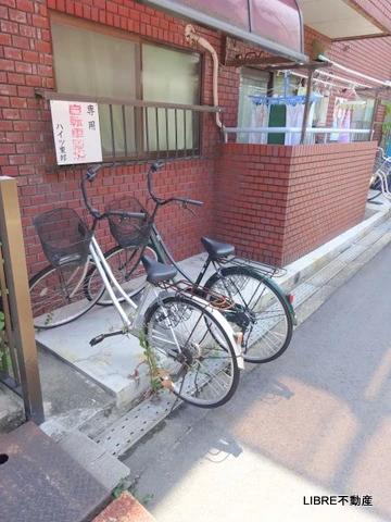 その他共有部分　駐輪スペース付き