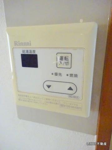 その他　設備充実