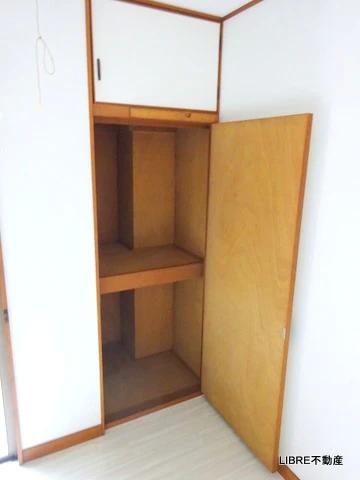 収納　たくさん入る収納
