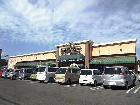 スーパー　ニシナフードバスケット　羽島店（スーパー）まで562m