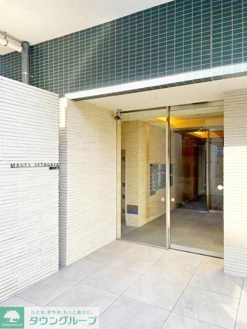 エントランス　部屋探しは株式会社　タウンハウジング　までお気軽にお問合せ…